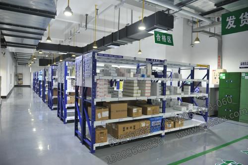 7S管理如何在仓库实施