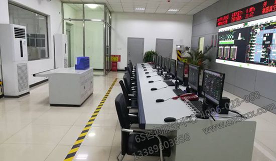 发电厂5S安全生产实施
