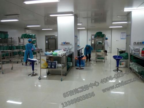 6S管理在临床检验工作中的应用