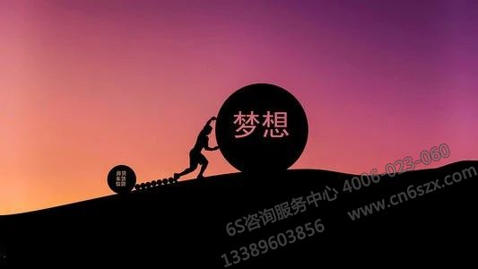 勇于开拓