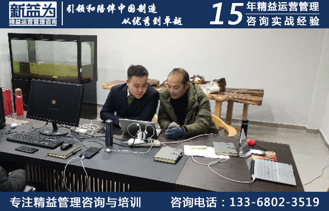 成都诺顿智能服装有限公司