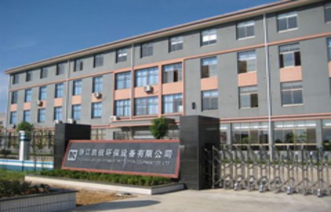浙江凯锐环保设备有限公司