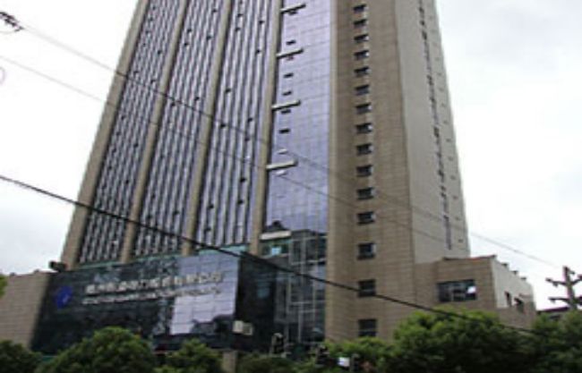 贵州黔源电力股份有限公司普定发电公司