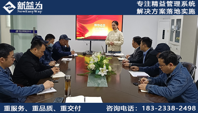 建筑企业施工现场实施5S管理的必要性 