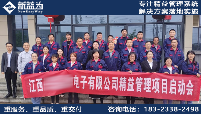 什么是卖场5S管理