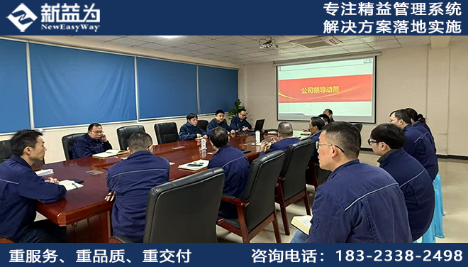 重庆豪能传动技术有限公司