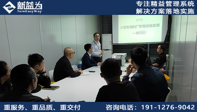 科尔卡诺集团有限公司