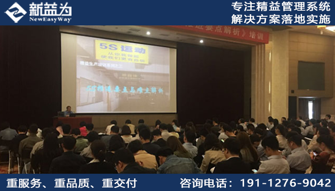 中国汽车技术研究中心有限公司