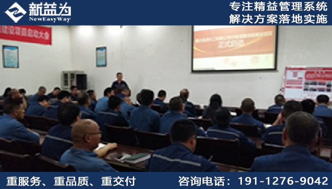 重庆富源化工有限公司