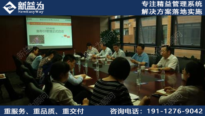 郏县中联天广水泥有限公司