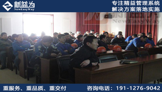 华电重工机械有限公司