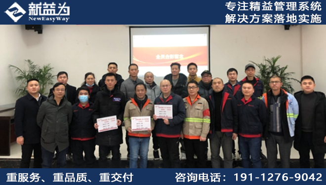 重庆南部公共交通有限公司
