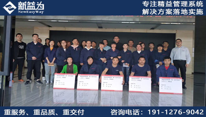 重庆科欣塑料有限公司