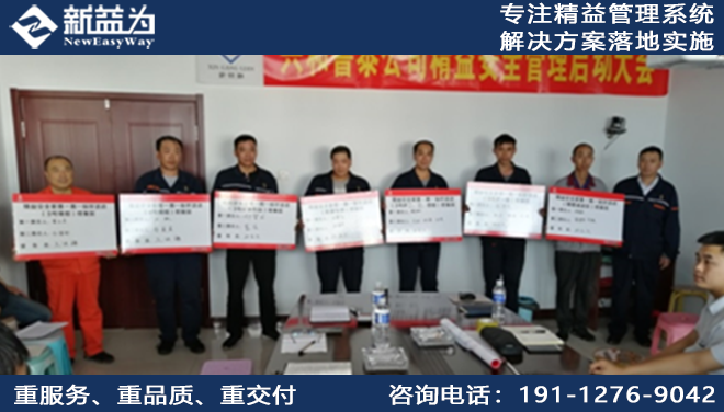 内蒙古新太实业集团有限公司