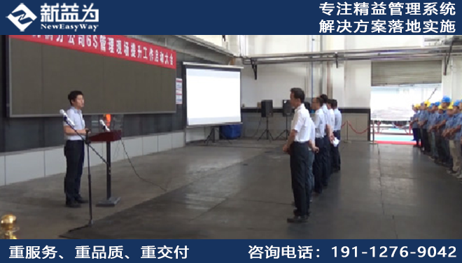国能朔黄铁路发展有限责任公司机辆分公司