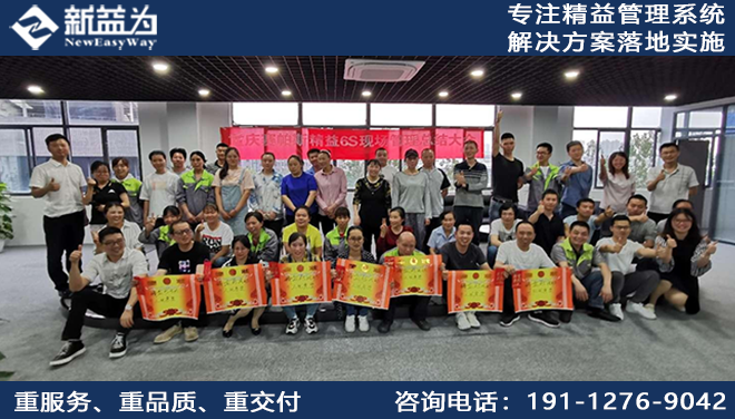重庆赛帕斯汽车零部件股份有限公司