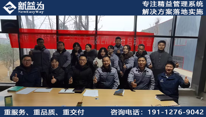 四川迈为科技有限公司
