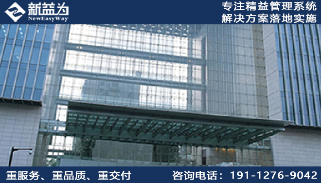 北京海泰石油新技术开发有限公司